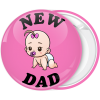 Κονκάρδα new dad baby ροζ