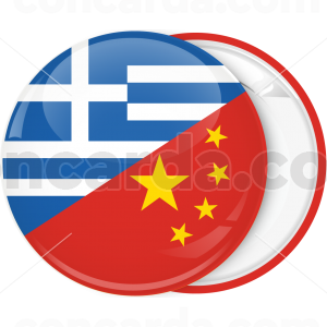 Κονκάρδα Ελληνική και Κινεζική σημαία 