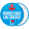 Κονκάρδα Heroes Fight like Greeks