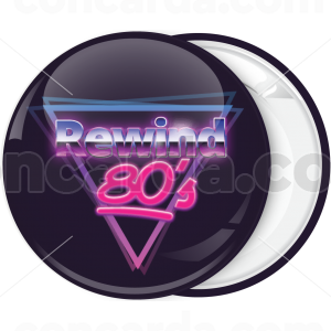 Κονκάρδα Rewind 80s