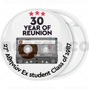 Κονκάρδα Reunion cassette C 60