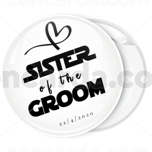 Κονκάρδα sister of the groom collection λευκή