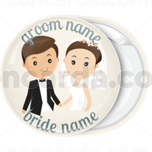 Κονκάρδα γάμου harmony couple ivory