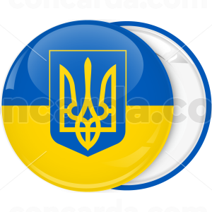 Κονκάρδα σημαία Ουκρανίας με σύμβολο