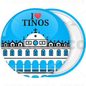 Τουριστική κονκάρδα I Love Tinos εκκλησία λευκή απόχρωση