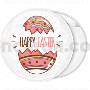 Κονκάρδα Happy Easter Πασχαλινό αυγό