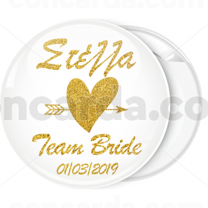 Kονκάρδα Team Bride Gold Glitter όνομα