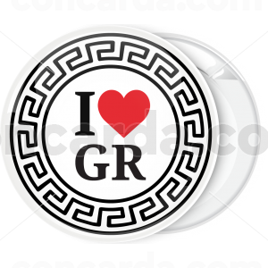 Κονκάρδα Ι Love GR Circle Ornament 