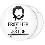 Κονκάρδα brother of the bride σπαθί λευκή