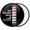 Κονκάρδα my barber shop pole
