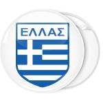 Κονκάρδα Ελληνική σημαία εθνόσημο Ελλάς λευκό