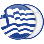 Κονκάρδα Ελληνική κυματιστή σημαία μπλε