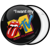 Κονκάρδα nostalgic I Want My MTV