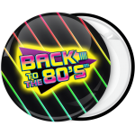 Κονκάρδα Back to the 80s rocket black