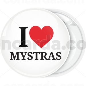 Σουβενίρ κονκάρδα I Love Mystras