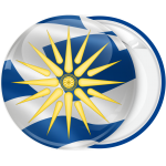 Κονκάρδα ήλιος της Βεργίνας Ελληνική σημαία