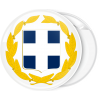 Κονκάρδα Πρόεδρος Ελληνικής Δημοκρατίας λευκή