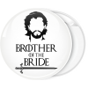 Κονκάρδα brother of the bride σπαθί λευκή