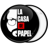 Κονκάρδα La Casa de Papel 