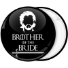 Κονκάρδα brother of the bride σπαθί