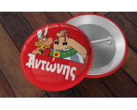 Κονκάρδα Asterix μαρτυρικό βάπτισης