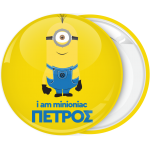 Κονκάρδα i am minioniac classic Minion