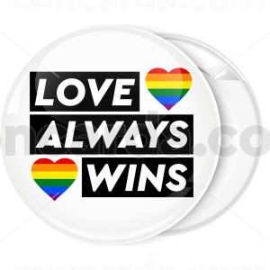 Κονκάρδα Love always wins 