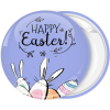 Κονκάρδα Happy Easter λαγουδάκια αυγουλάκια