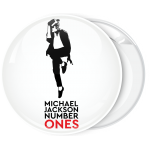 Κονκάρδα Michael Jackson Number Ones collection face