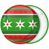 Κονκάρδα Χριστουγεννιάτικη μπάλα αστέρια