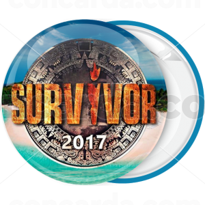 Κονκάρδα Survivor 2017 tropical