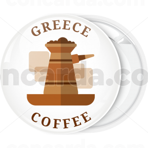 Σουβενίρ κονκάρδα Greece Coffee