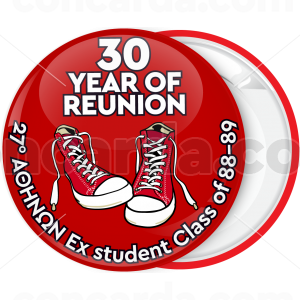 Κονκάρδα Reunion All star shoes κόκκινη