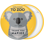 Κίτρινη κονκάρδα παιδικού πάρτυ Welcome to Zoo κοάλα