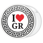 Κονκάρδα Ι Love GR Circle Ornament 