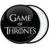 Κονκάρδα Game of Thrones Logo