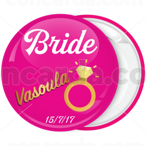 Kονκάρδα bachelorette The Bride Ring φούξια