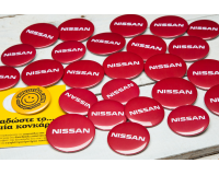 Διαφημιστικές κονκάρδες Nissan