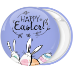 Κονκάρδα Happy Easter λαγουδάκια αυγουλάκια