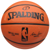 Κονκάρδα μπάλα μπάσκετ spalding