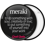 Κονκάρδα Meraki