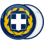 Κονκάρδα Πρόεδρος Ελληνικής Δημοκρατίας