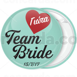 Kονκάρδα bachelorette Team Bride Heart πράσινη