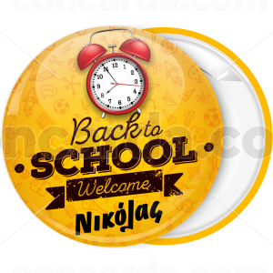 Κονκάρδα back to school clock