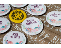 Κονκάρδες βάπτισης για την οικογένεια