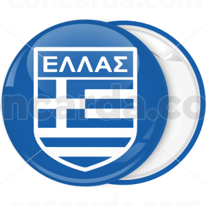 Κονκάρδα Ελληνική σημαία εθνόσημο Ελλάς μπλε