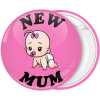 Κονκάρδα new mum baby ροζ