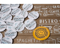 Promo κονκάρδες Mastihashop