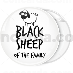 Κονκάρδα I am the black sheep of the family simple