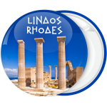 Τουριστική κονκάρδα Ακρόπολη Λίνδου Ρόδος